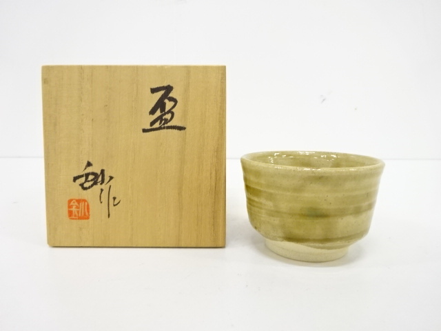 宗 sou::お茶道具・着物のお店